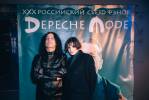 XXX_Российский_съезд_фэнов_Depeche_Mode_09_05_21_617.jpg